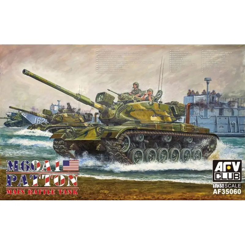 

AFV Club AF35060 1/35 M60A1 PATTON MAIN BATTLE TANK - Scale Model Kit