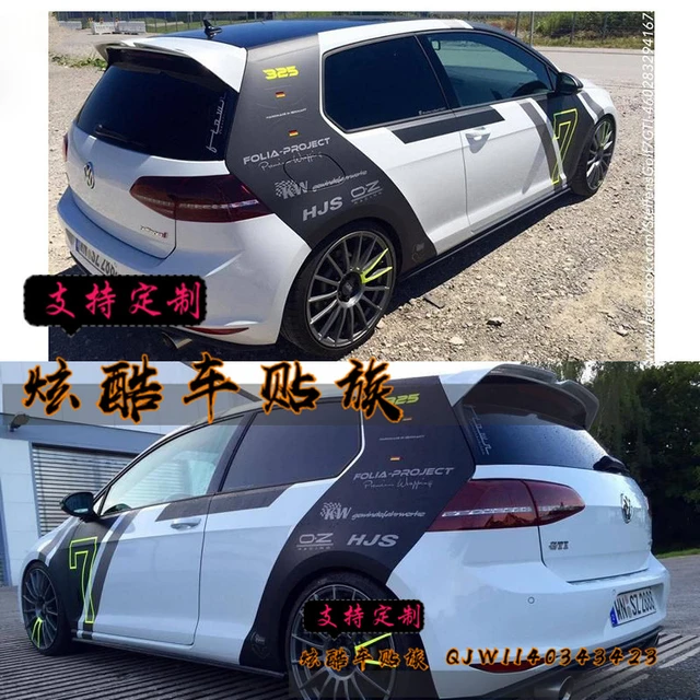 Golf 7 polo cheap