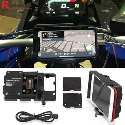 2020 F700GS F 800850 GS BMW R 1200 1250 GS LC ADV 휴대 전화 GPS 충전 홀더 스탠드 브래킷 용 새 오토바이 USB 충전기