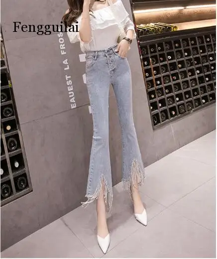 25-32!Women Rhinestone Beading Tassel Chain Flare Jeans 2019 New fashion skinny jeans