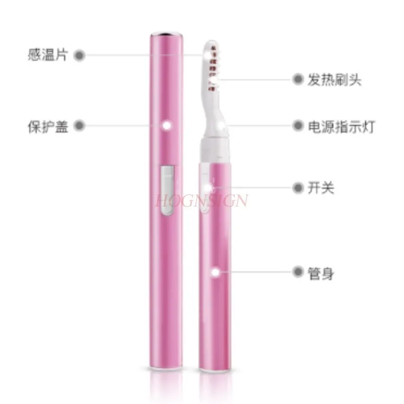 بيرم رمش بكرة الشعر مشبك كهربائي الساخن العين العين الشعر التدفئة تشكيل سريع طويل الأمد حجم فرشاة ساخنة قطعة أثرية بيع