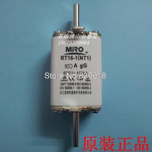 MRO Mingrong Fuse NT1 RT16-1 RO32 100A 125A 160A 200A 250A RT20--10PCS/LOT