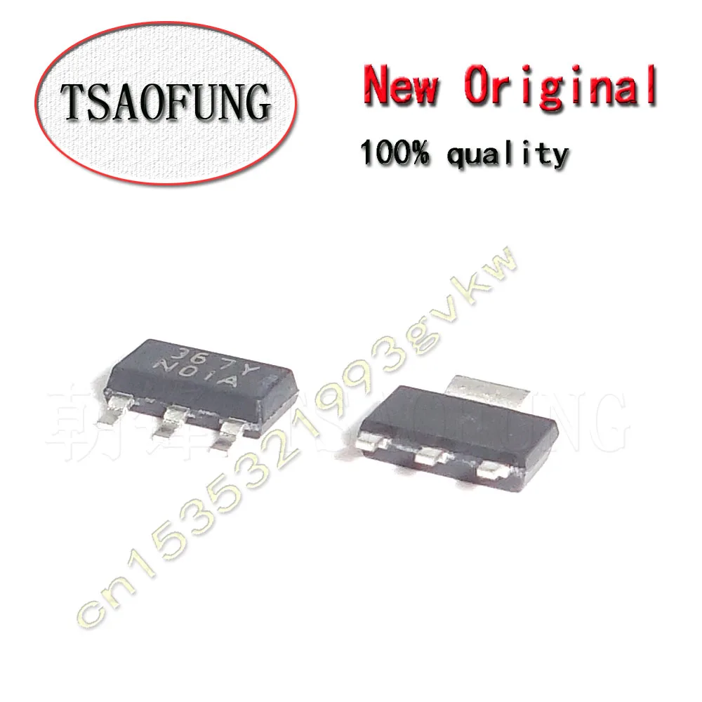 Componentes eletrônicos de circuitos integrados, ndt2955 2955, sob gamer