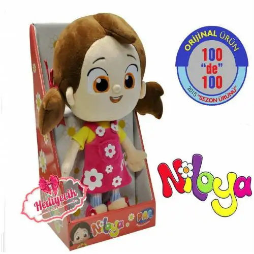 NİLOYA PLUSH TOY MUSICAL 40 CM + TOSPİK 30 CM