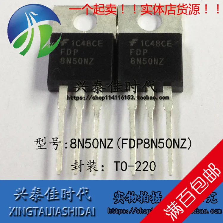 Original new 5pcs/ 8N50NZ FDP8N50NZ 8A/500V TO-220