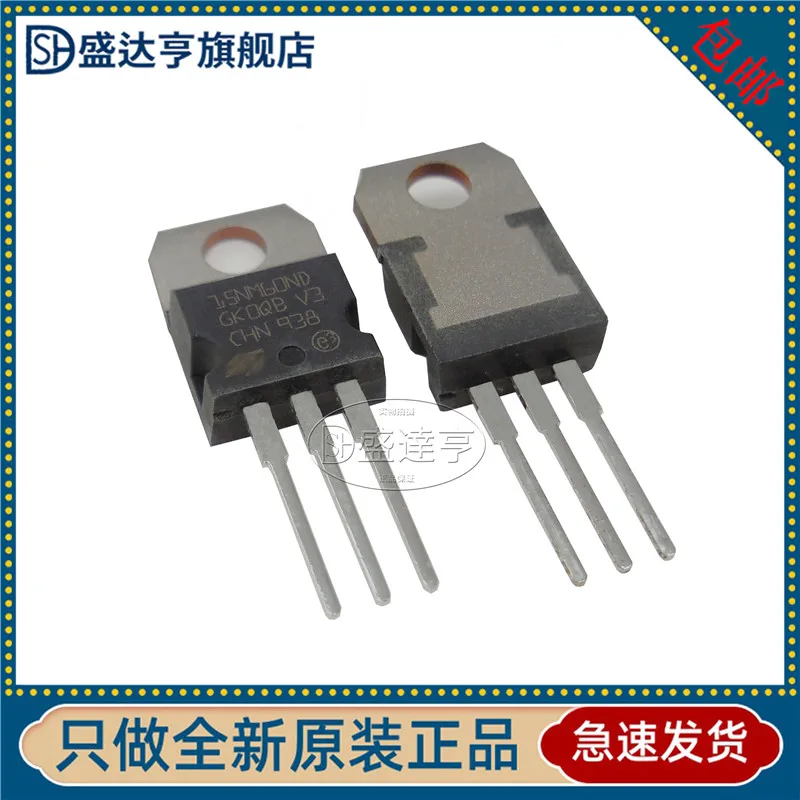 

10 шт./партия STP15NM60ND 15NM60ND 15A 600V TO220 мощный Dip MOSFET Триод