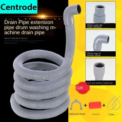 Plumbing Hoses washing machine drain pipe lengthened extension interface 1.5 / 2/3/4 meters sewage pipe outlet hose