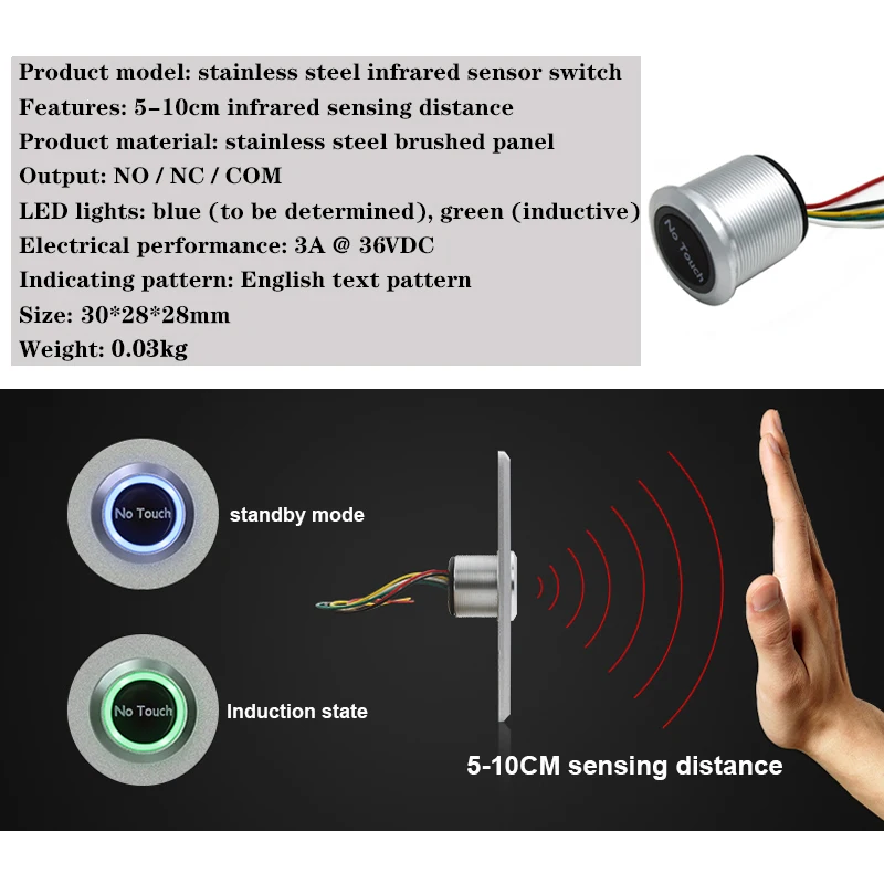 Waterproof Contactless No Touch Sensor Exit Switch Induction Type Release Exit Button Switch Access Control DC12V/24V With LED