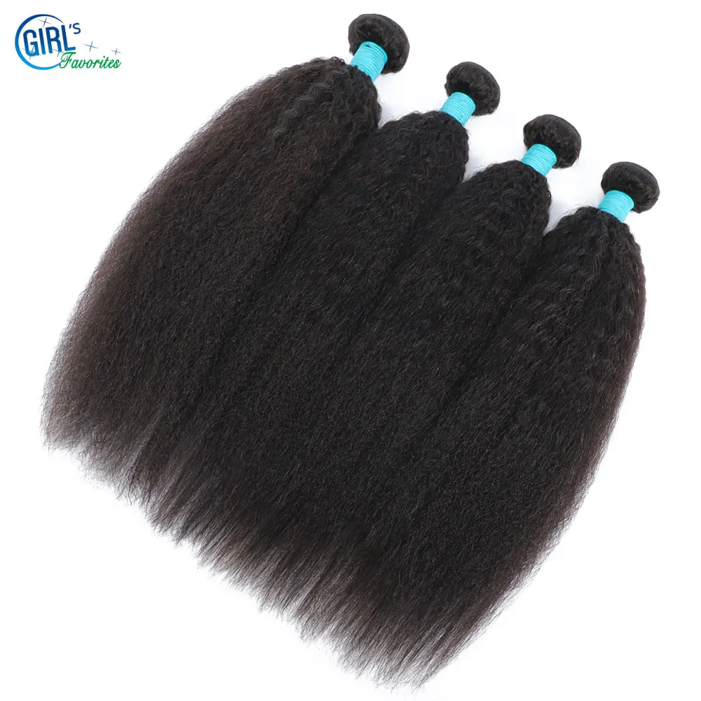 

10A Grade Brazilian Kinky Straight Bundles 100% Human Hair Weave Bundles Remy Hair 30 Inch Hair Bundles Hair Extension