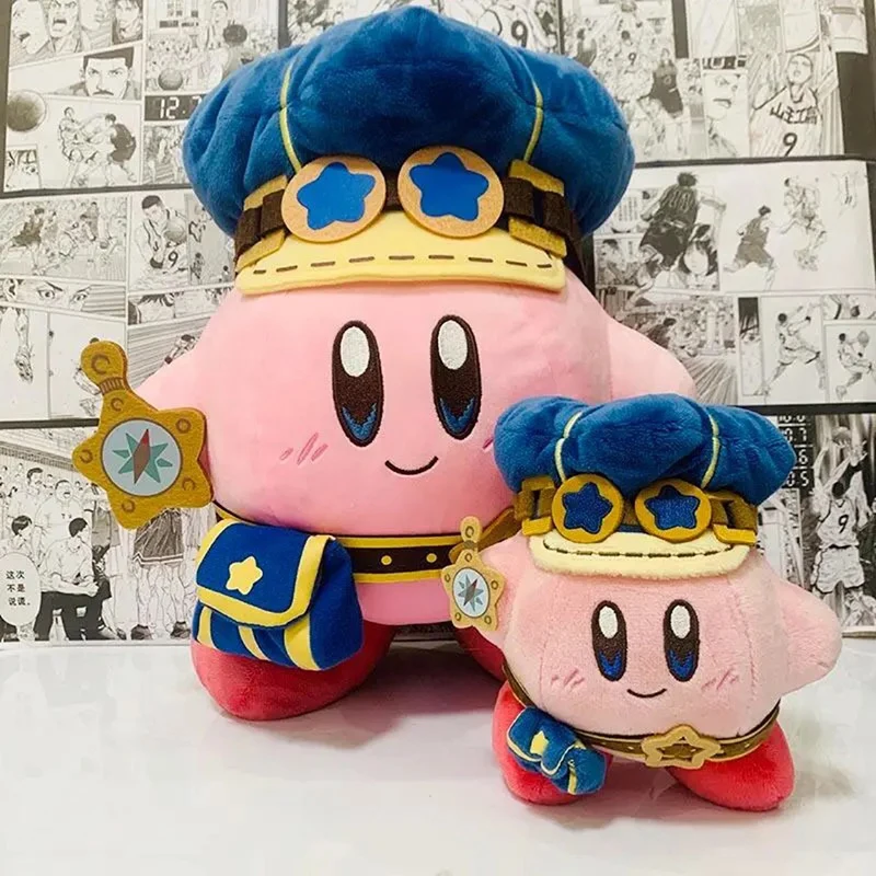 

Lovely Kirby Plush Doll Children's Toy Game Animation Surrounding Pillow Home Decoration Children's Creative Surprise Gift