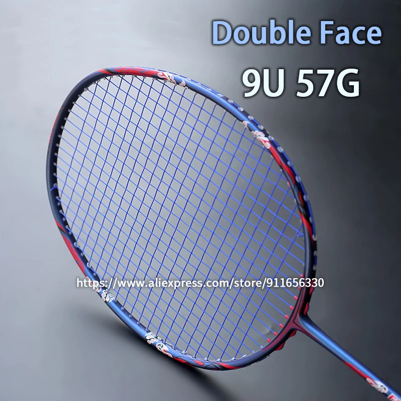 Super Light 9U 57G 100% Full Carbon Fiber Badminton Rackets With String Bags G5 15kg Professional Racquet 22-32LBS Speed Sports