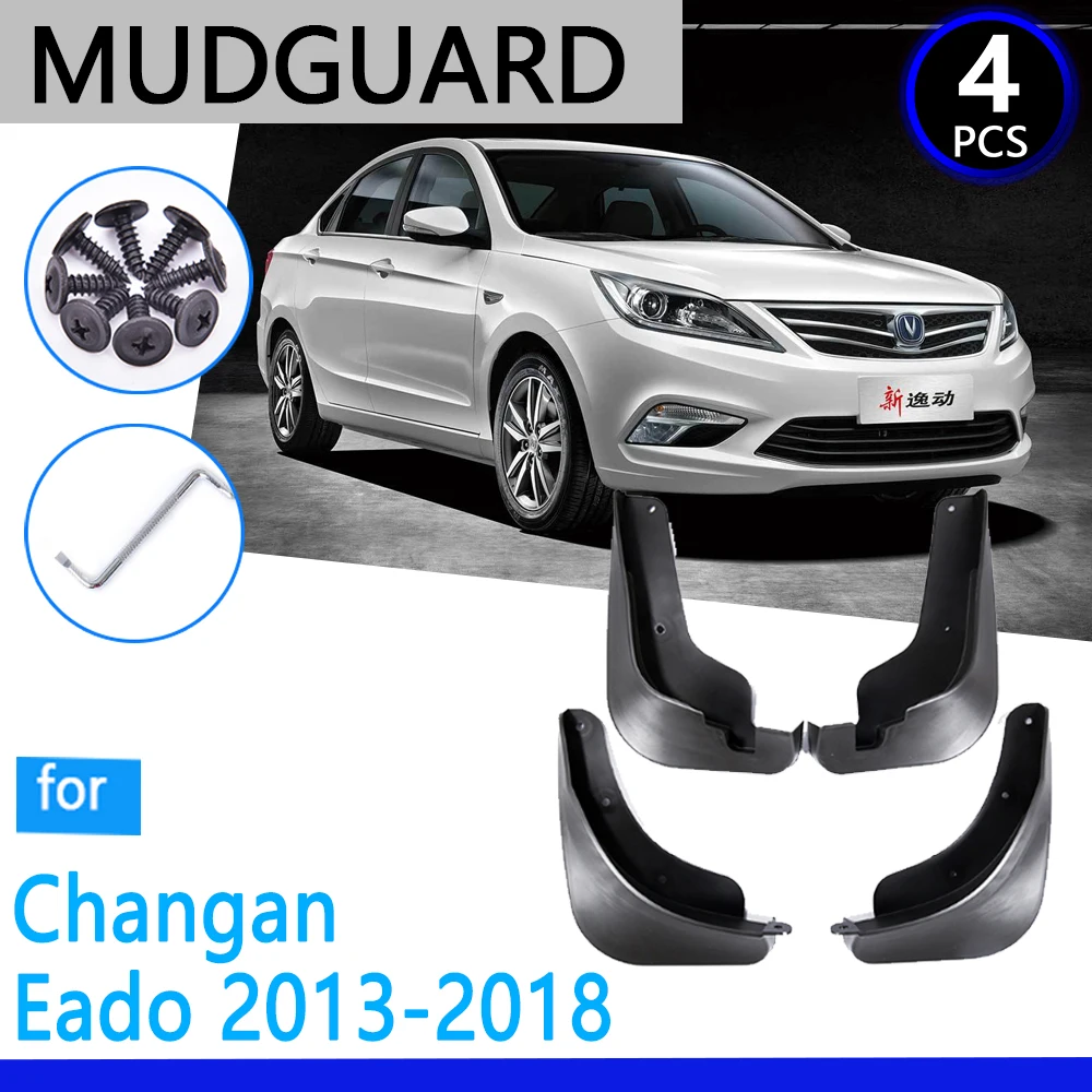 Mudguards fit for Changan Eado 2013~2018 2014 2015 2016 2017 Car Accessories Mudflap Fender Auto Replacement Parts