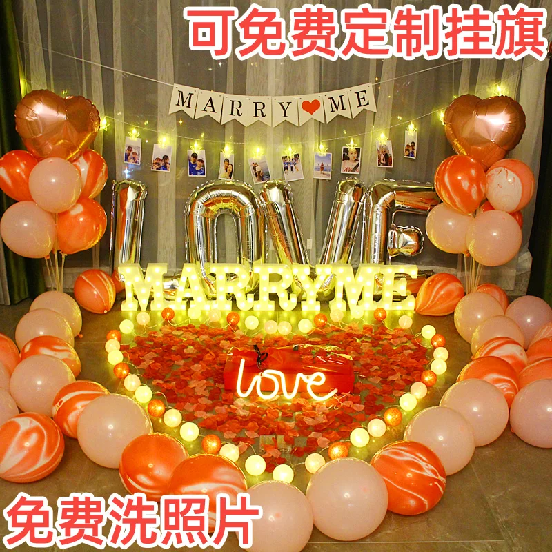 

Proposal props romantic surprise scene layout creative supplies letter lamp to express artifact interior room decoration lamp