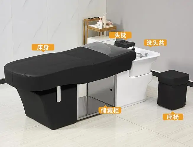 Exclusive high-end Thai hair salon shampoo bed hair salon fashion massage full lie flush bed