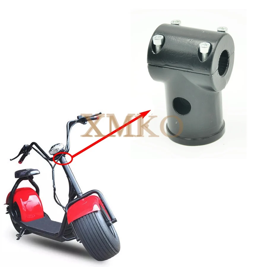 Citycoco Electric Scooter Handle Bar Holder Steering Column Block  For Citycoco Clamping Device