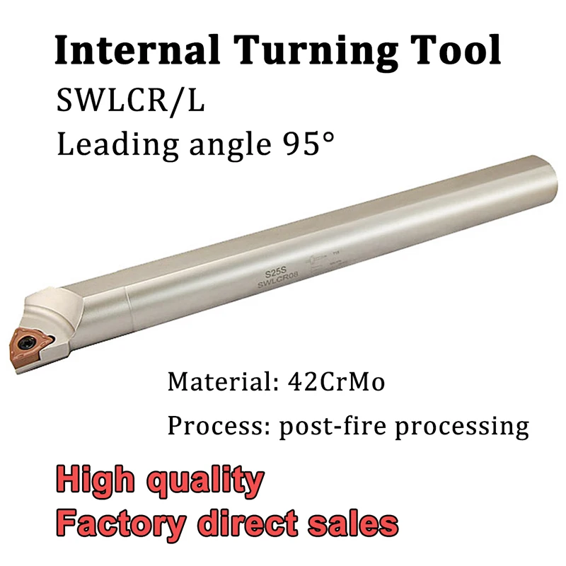 S08K S10K S12M S16Q SWLCR04 Tool Holder Internal Turning High Quality Boring Cutter SWLCR CNC Cutting Lathe Tool For WCMX 040204