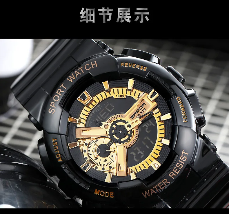 Fashion Sanda Top Brand Watch Men\'s Led Digital G Outdoor Multi-function Waterproof Military Sports Relojes Hombre