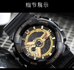 Fashion Sanda Top Brand Watch Men's Led Digital G Outdoor Multi-function Waterproof Military Sports Relojes Hombre