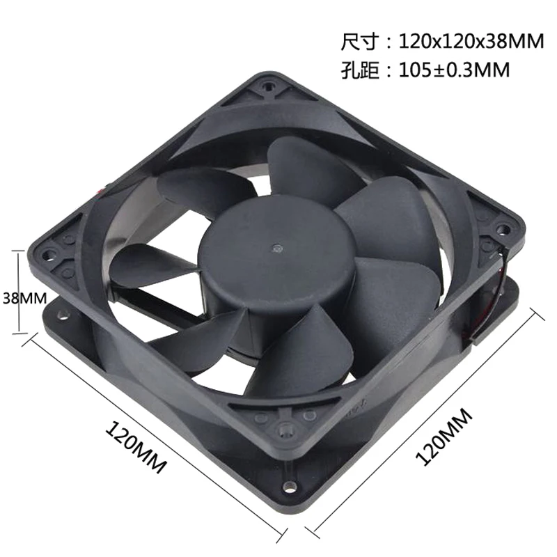 120*120*38mm DC 12V 24V sleeve bearing Converter Brushless axial Fan 12cm 120mm 12038 dc cooling fan dc fan