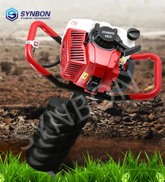 SYNBON Multi-function Planting Machine Pit Ice-Breaking Fertilization Drilling Machine Hand Post  SY-98CC-2