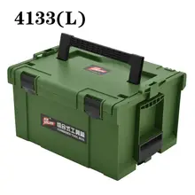 Plastic Toolbox for Electricians and Carpenters #2
