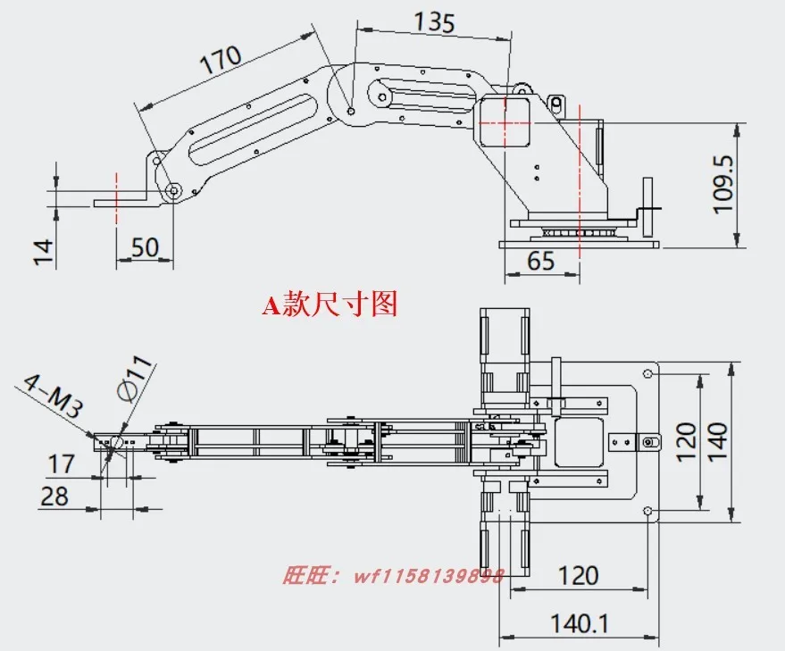 500g Last 3 Achse Robotic Arm Industrielle Automatisierung Nachahmung Dobot Roboter 3 DOF Manipulator Roboter Schreiben Zeichnung Gravur