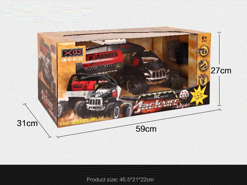 Coche teledirigido de gran tamaño para niños, camión cisterna de combustible, camión, regalo, 1:12, l46 cm, nuevo