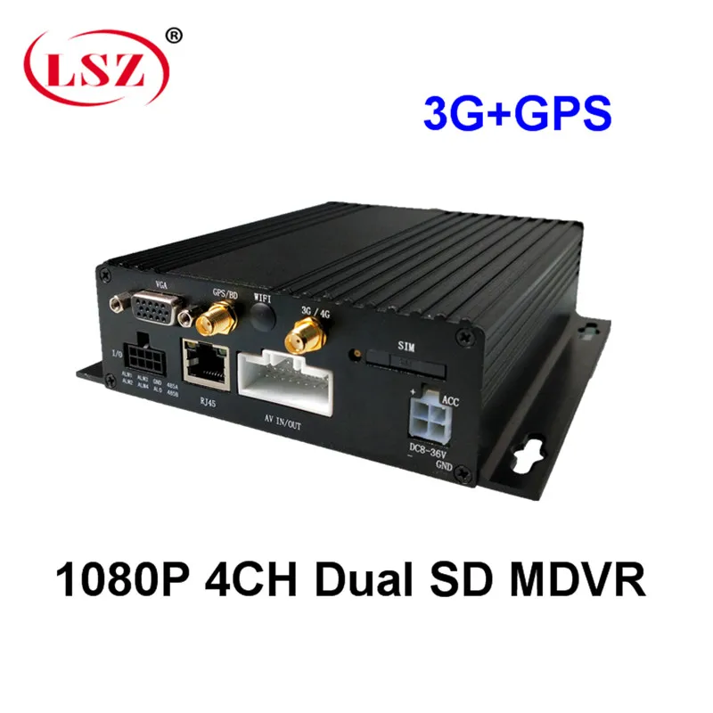 Transport mixer monitor host  3G double SD card  4 channel vehicle video recorder  GPS vehicle monitor host  remote location