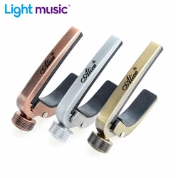 Alice A007J Adjustable Roller Metal Guitar Capo Clamp Key Capotraste for Acoustic Electric Guitar Zinc Alloy Pearl Chrome Bronze