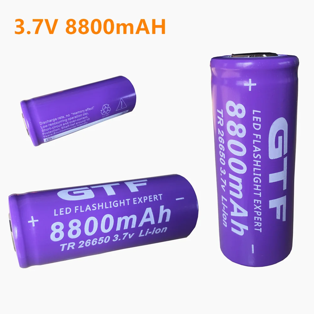 3.7V 26650 Battery 8800mAh Li-ion Rechargeable Battery for LED Flashlight Torch