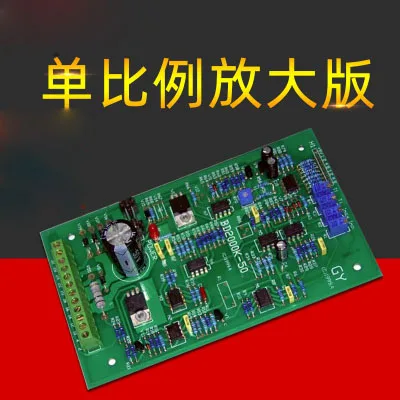 Hydraulic Single Proportional Valve Amplifier Board BD2000K-50 Electro-hydraulic Proportional Valve Controller