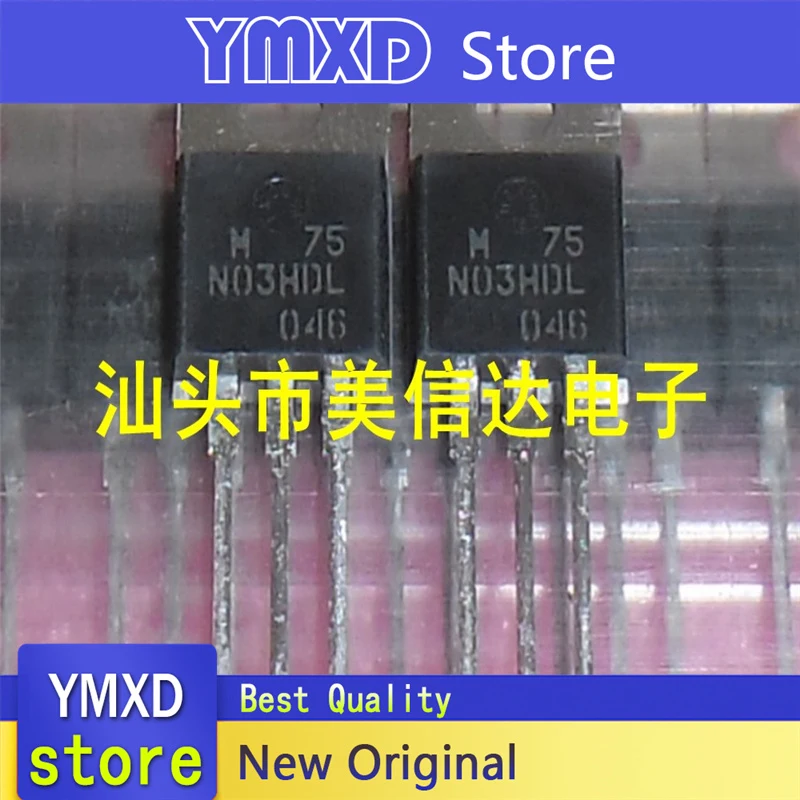 10 шт./лот новый оригинальный M75N03HDL 75N03HDL полевая трубка для эффекта TO-220 В наличии