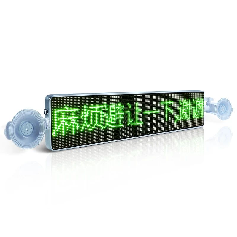 Bluetooth programmable car LED display 12V mobile phone APP control car back window LED screen truck scrolling LED message sign