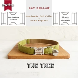 MUTTCO retailing handmade engraved metal buckle cat collar THE TREE poly satin and nylon yellow green and brown 2 sizes UCC031