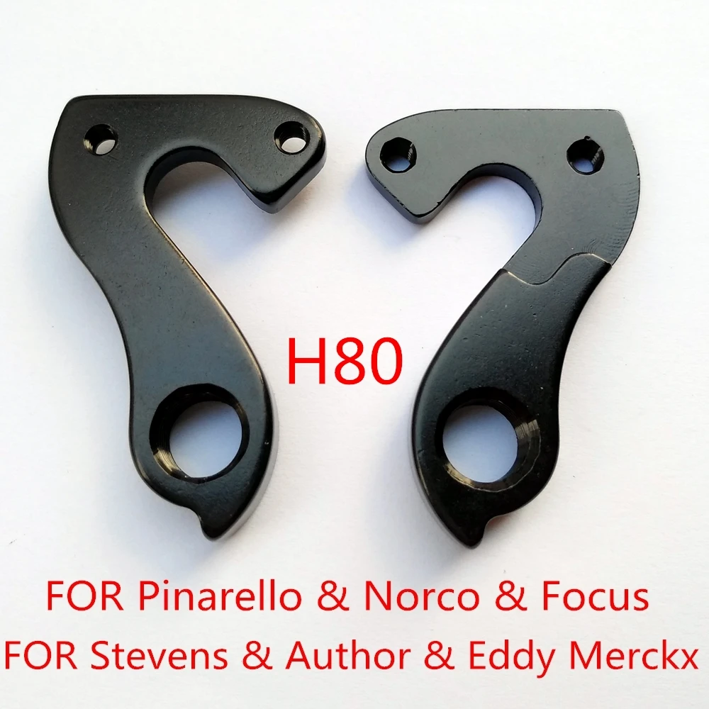 

2PCS CNC Bicycle Rear gear Derailleur Hanger for Author Pinarello F10 Prince Dogma Focus Eddy Merckx Norco Team Stevens dropouts