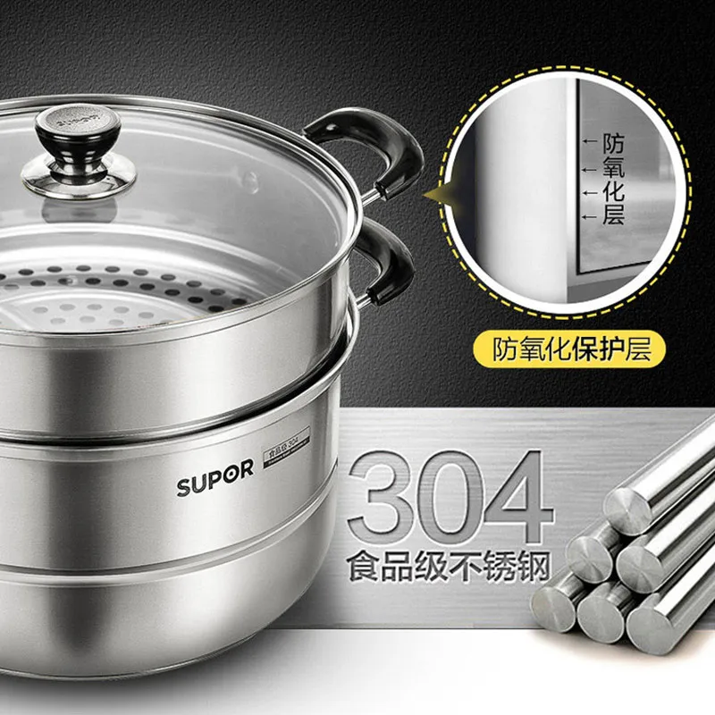 غلاية سوبور المنزلية 304 الفولاذ المقاوم للصدأ صغيرة مزدوجة متعددة 3 الثلاثي سميكة كبيرة باخرة التعريفي طباخ الغاز