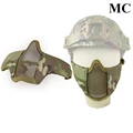 MC