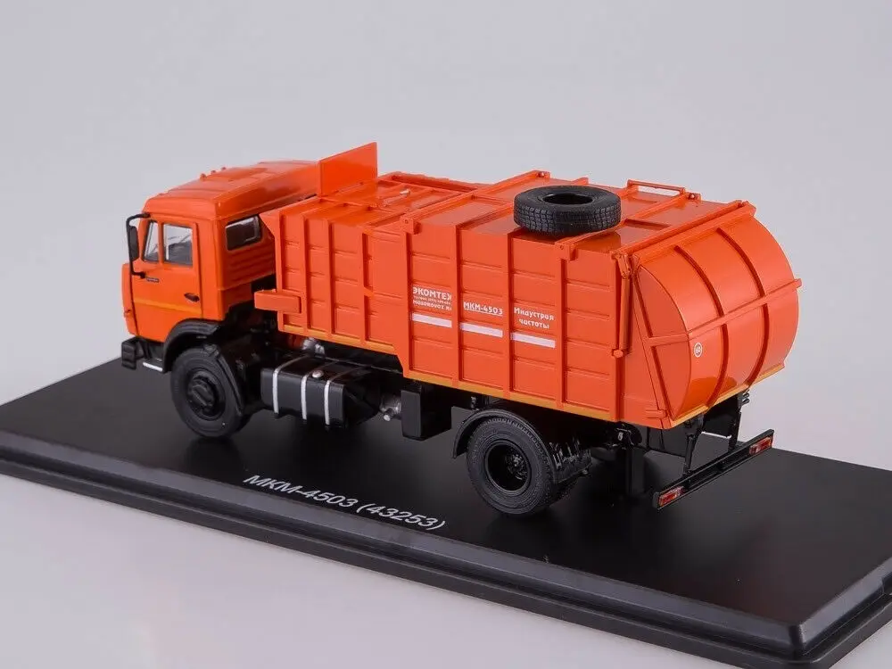 New SSM 1/43 KAMAZ 43253 MKM-4503 GARBAGE USSR TRUCK BY Start Scale Models SSM1273 Diecast Model for Collection Gift