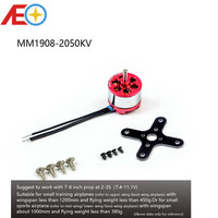 AEORC Brushless Motor C20 1908 2050KV 1550KV 3.0mm Shaft Brushless Outrunner Motor for RC Aircraft Plane Airplane Multi-copter