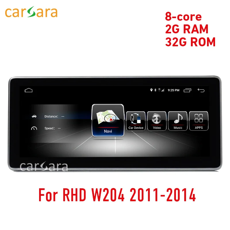 Right hand drive W204 facelift Android radio 2G RAM 32G ROM 10.25 display GPS Navigation radio multimedia player