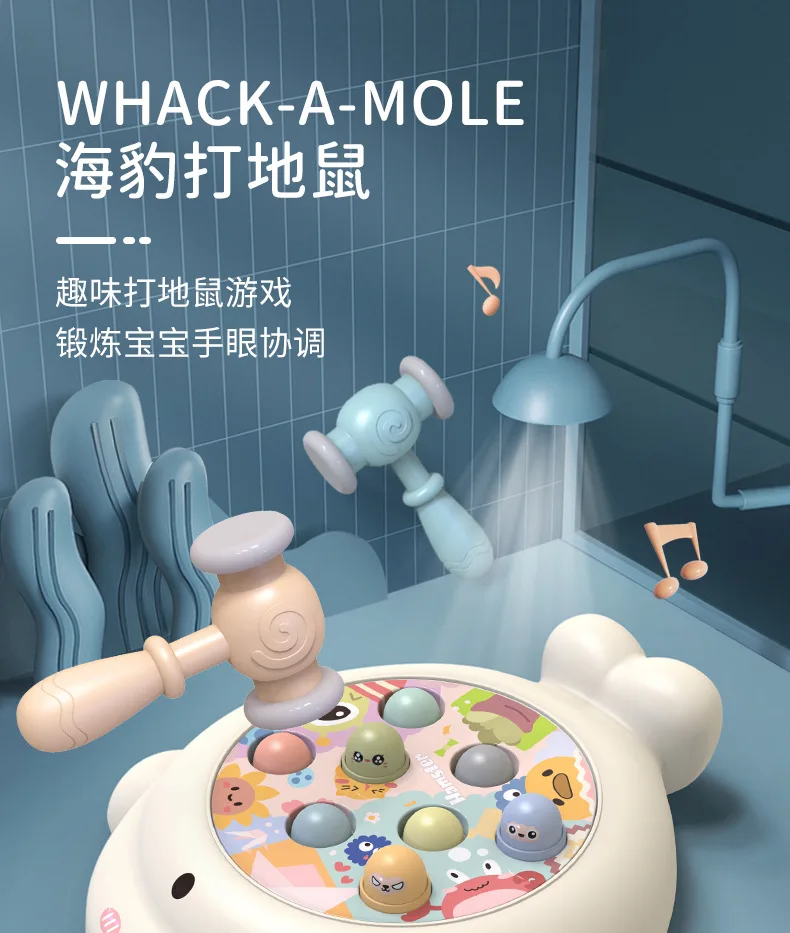 หนูแฮมสเตอร์ของเล่นเด็กปริศนาการศึกษาในช่วงต้น Percussion รถไฟ Hand-Eye Coordination ของเล่น Whac-A-Mole ของเล่นเด็กคริสต์มาสของขวัญ