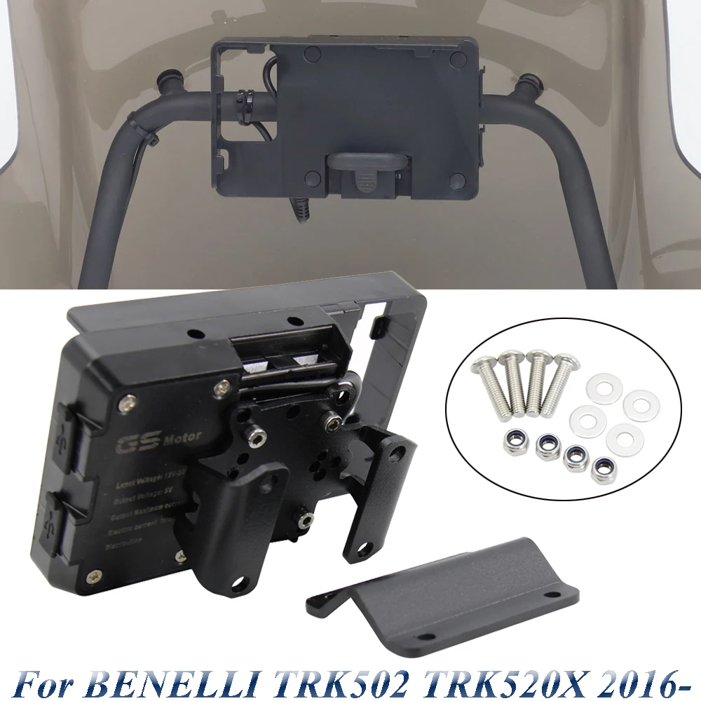 For BENELLI TRK 502 TRK 520 X 2016- mobile phone Navigation bracket GPS USB phone charging