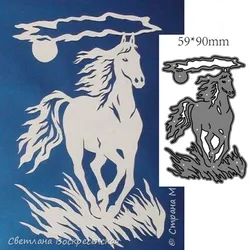 Metal Cutting Dies Cut Mold Animal horse Decoration Scrapbook Paper Craft Knife Mould Blade Punch Stencils