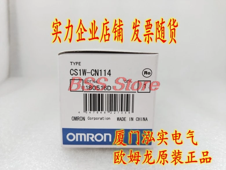 

CS1W-CN114 Cable with Connector Brand New & Original Delivery