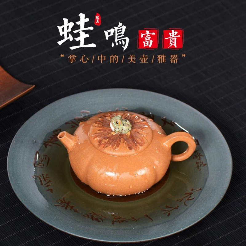 

|A mud purple sand teapot masters Chen craftsmen frog pot set tea service pure handmade clay teapot