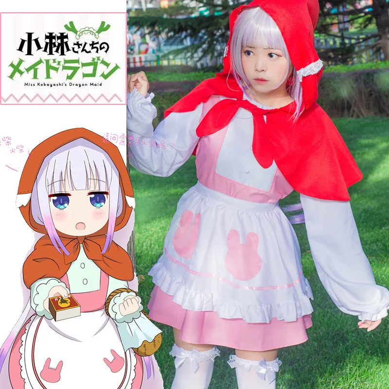 Anime Miss Kobayashi's Dragon Maid Cosplay Costume Kanna Kamui Costume Christmas The Little Match Girl Little Red Riding Hood