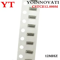 クリスタル3215個,12mhz cstce12.000m smd 12.00mhz 3.20x1.30mm, 10個,100個