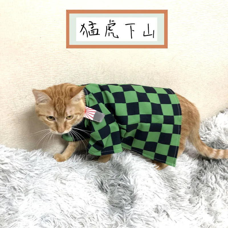 

Cat Costume for Small Large Dog Cat Cosplay Clothes Christmas Demon Slayer Mugen Train Tanjiro Kamado Nezuko Shinobu Nezuko Giyu