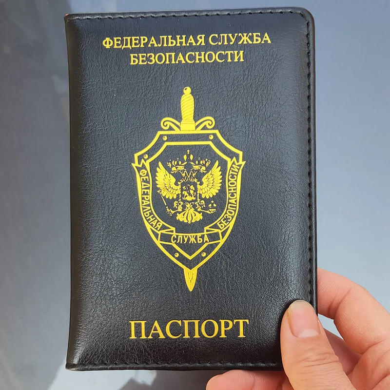 Russia Passport Cover women FSB the federal security service pu leather passport case travel wallet