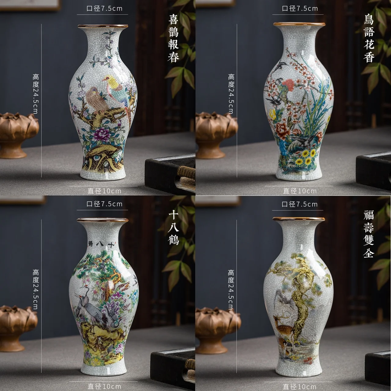 

Jingdezhen ceramics pastel Buddism godness bottle Chinese style living room flower hallway antique decoration dried flower vase